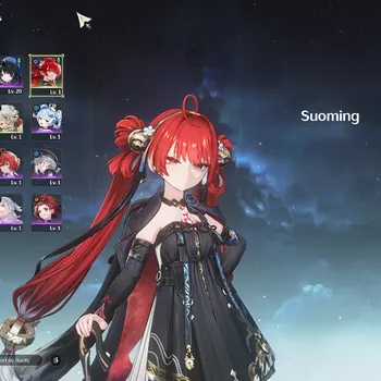 Wuthering Waves Accounts Starter Asia |Starter UL 10|2 Limited|(Suoming +Signature, Rebecca)|Fresh Story +Low Explore|Male