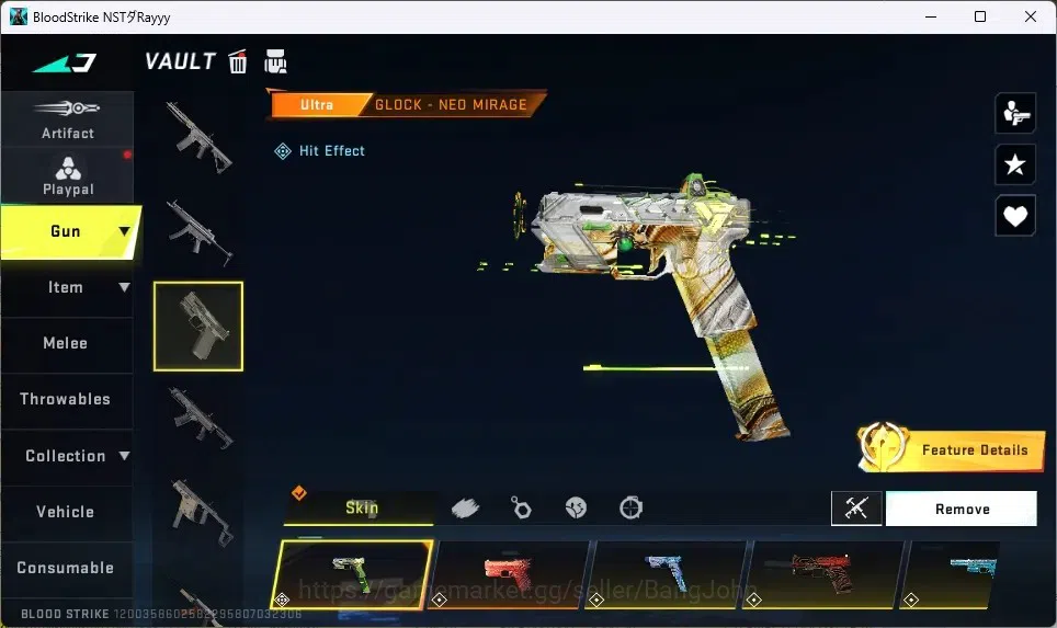 Blood Strike Accounts ASIA|3 Evo Gun:M4A1-Tiadraco,MP5-Guard,AK47-Hellri image 7