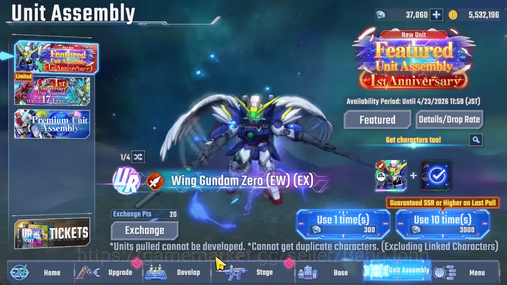 Global Rank 29 | 3 MLB, 18 UR, 8 UR Supp | 37k DM RA240B SD Gundam G Generation ETERNAL Accounts Global Rank 29 | 3 MLB, 18 UR, 8 UR Supp | 37k DM RA240B