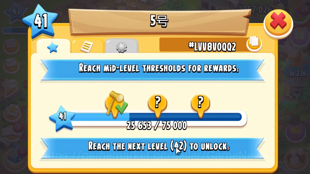 Hay Day Accounts Level 41 | Barn Storage 1100 + Silo Storage 650 | 267k Coins, 25 Diamonds |CN ON|Log Supercell ID|Take 10