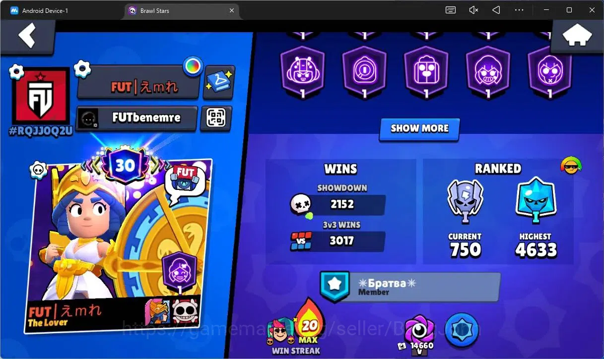 Brawl Stars Accounts Global |45852 Trophhy|88 Brawler|21 Max Hypercharg image 3