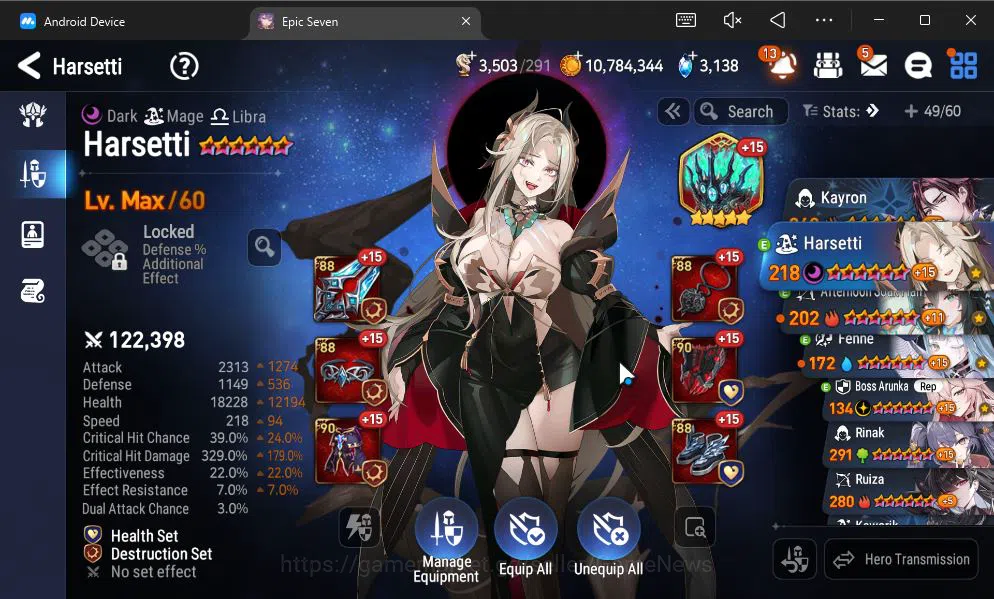 Epic Seven Accounts GLOBAL UNVERIF|6 ML(BArunka,Har Setti,TE kayron,Et image 5