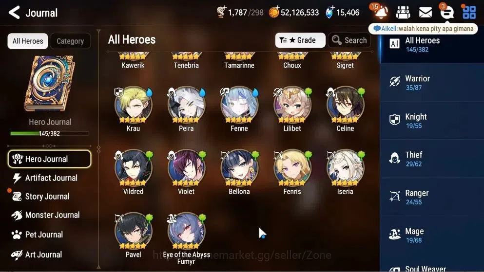 Epic Seven Accounts GLOBAL|20ML (Setsuka, Arby, STene, LQC, BArunka Et image 3