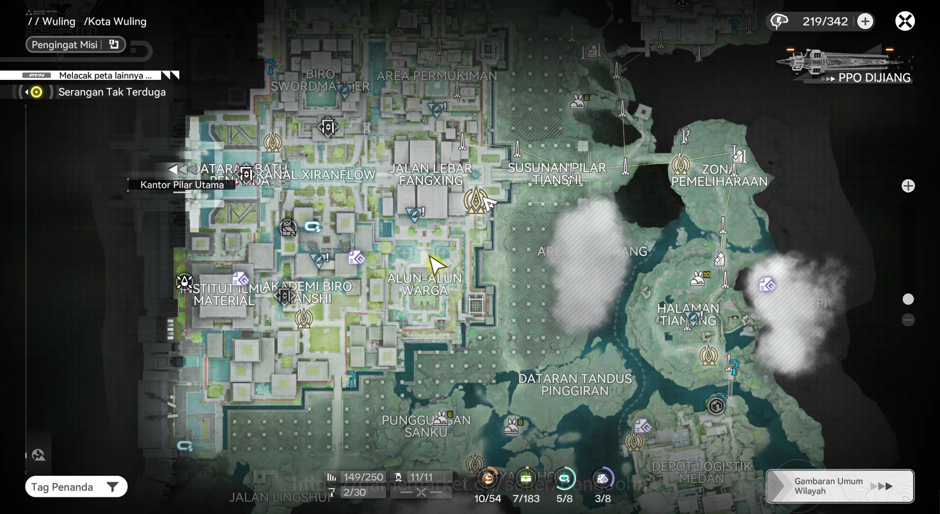 Arknights: Endfield Accounts ASIA | Level 51 | 1 Limit+1 Sign | Rossi Sign | MC Male | 10K Oberyl, 6K Arsenal | AKE299 10