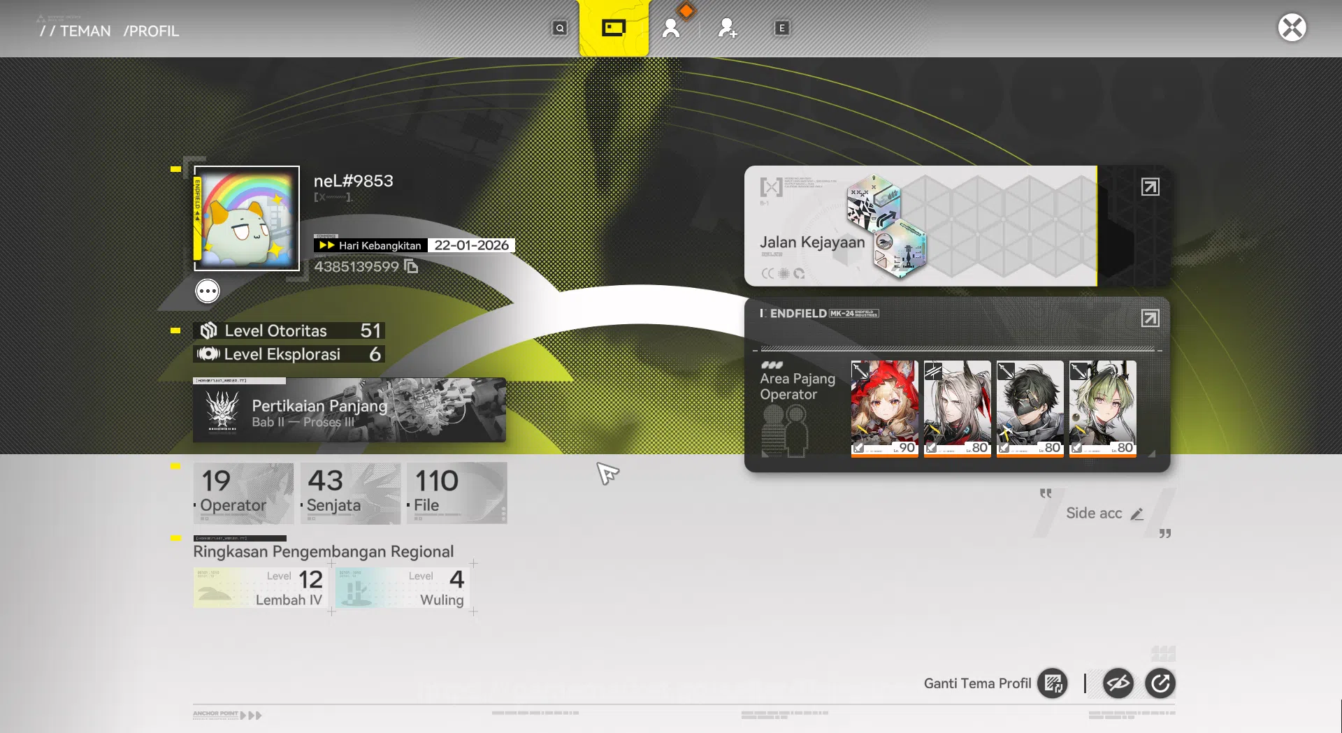 Arknights: Endfield Accounts ASIA | Level 51 | 1 Limit+1 Sign | Rossi Sign | MC Male | 10K Oberyl, 6K Arsenal | AKE299 2