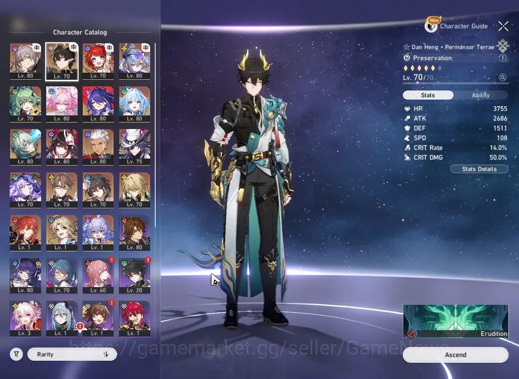 Honkai Star Rail Accounts Asia|TL68|Anaxa+sign&Archer PreamTeam|18 Limited|C image 4
