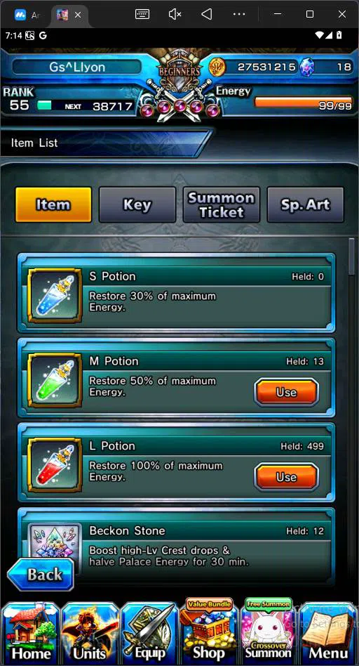 Grand Summoners Accounts Others GLOBAL|17 Ascend|Summer Miyu,Shirou emiya TW,Kirisame,Chloe,Summer Sakura|more detail check 3