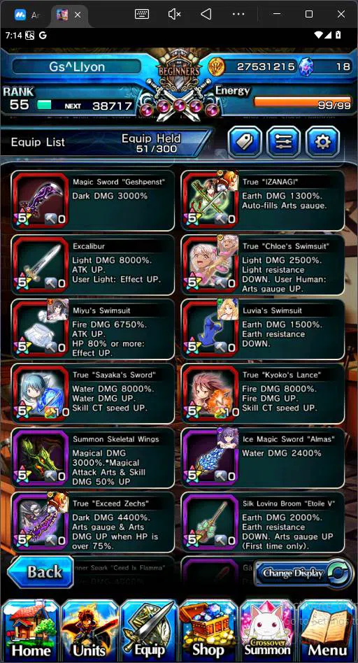 Grand Summoners Accounts Others GLOBAL|17 Ascend|Summer Miyu,Shirou emiya TW,Kirisame,Chloe,Summer Sakura|more detail check 4
