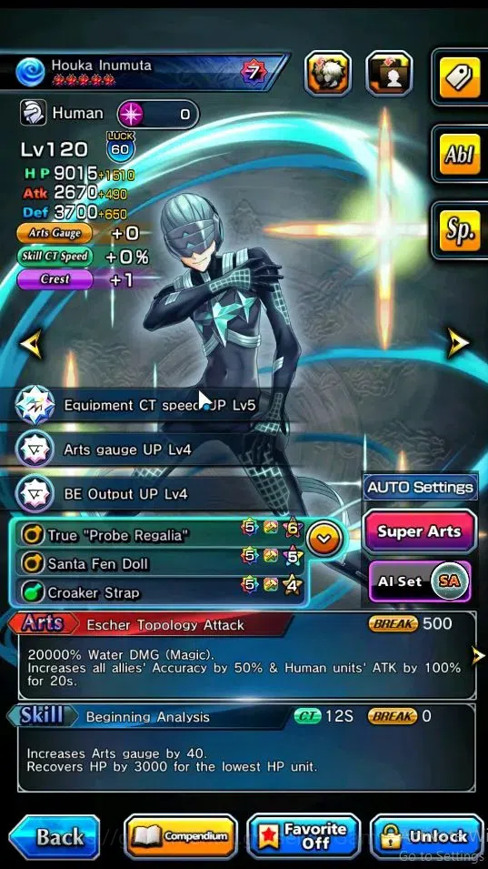 Grand Summoners Accounts End-Game Global|Rank 109|2 ART|29 Ascend 11 TW(Houka Inumuta,Shirou Emiya,LM Islid,Kenshin,Reimu,Su 7