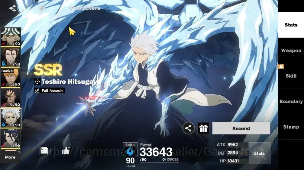 BLEACH: Soul Resonance Accounts NuverseSEA|LV 69|9 SSR [(AizenB1+SignG2,KisukeB2+S image 15