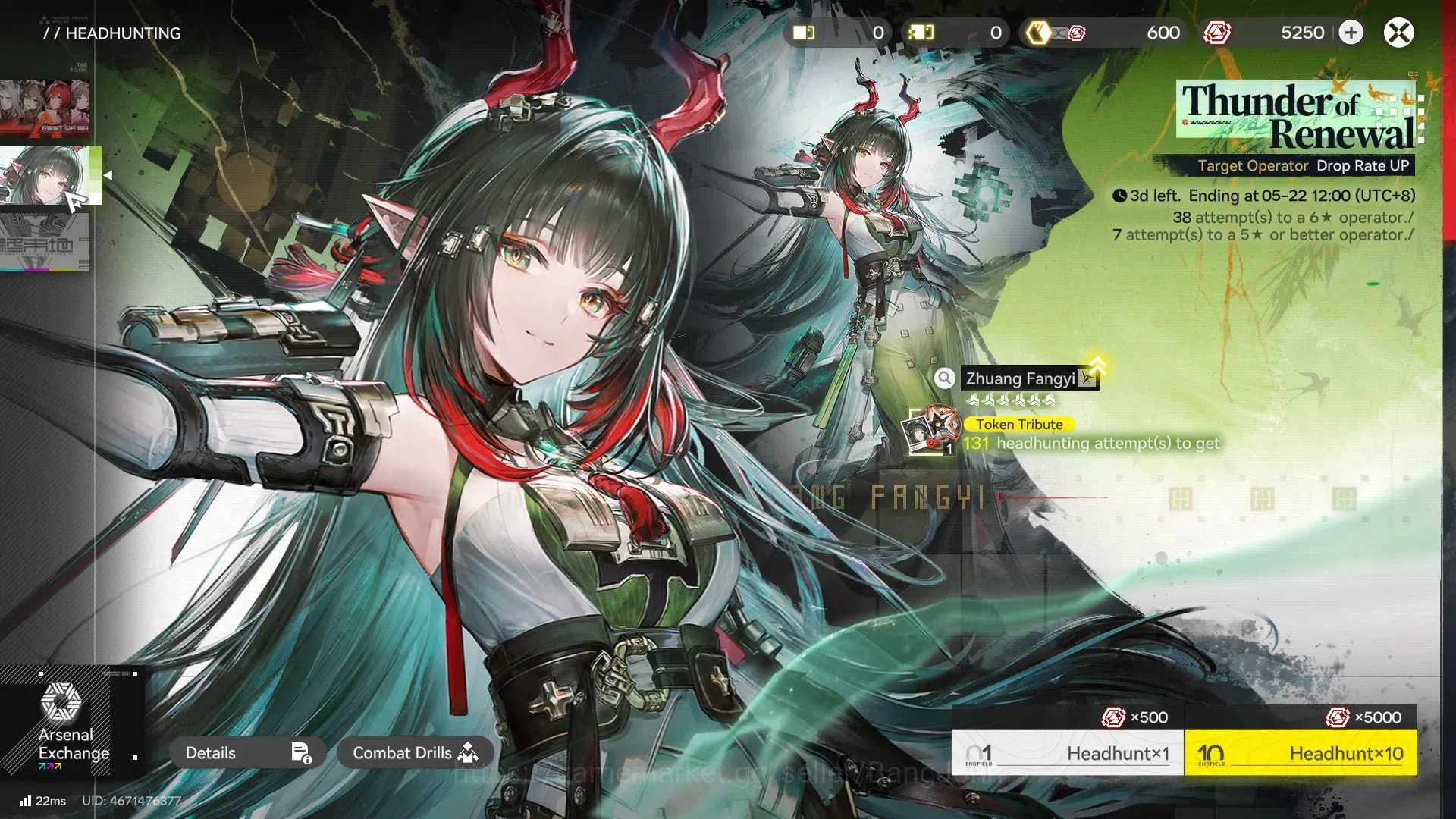 Arknights: Endfield Accounts ASIA|Endgame|4Limit+3Sign|TangtangSign,GilbertaSig image 3