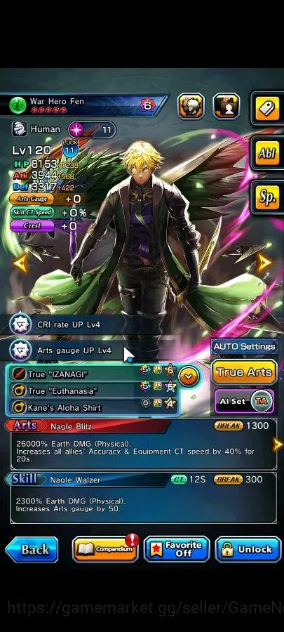 Grand Summoners Accounts Global|Rank 114|20 Ascend+17 TW|[Houka Inumuta,Shi image 12
