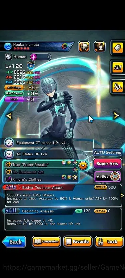Grand Summoners Accounts Global|Rank 114|20 Ascend+17 TW|[Houka Inumuta,Shi image 4