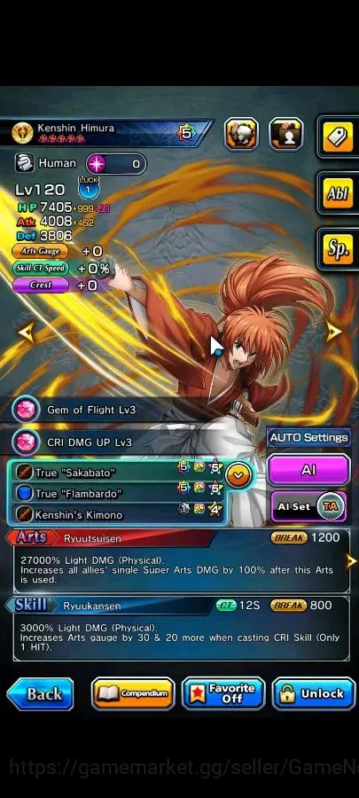 Grand Summoners Accounts Global|Rank 114|20 Ascend+17 TW|[Houka Inumuta,Shi image 7
