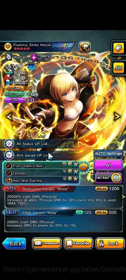 Grand Summoners Accounts Global|Rank 114|20 Ascend+17 TW|[Houka Inumuta,Shi image 8