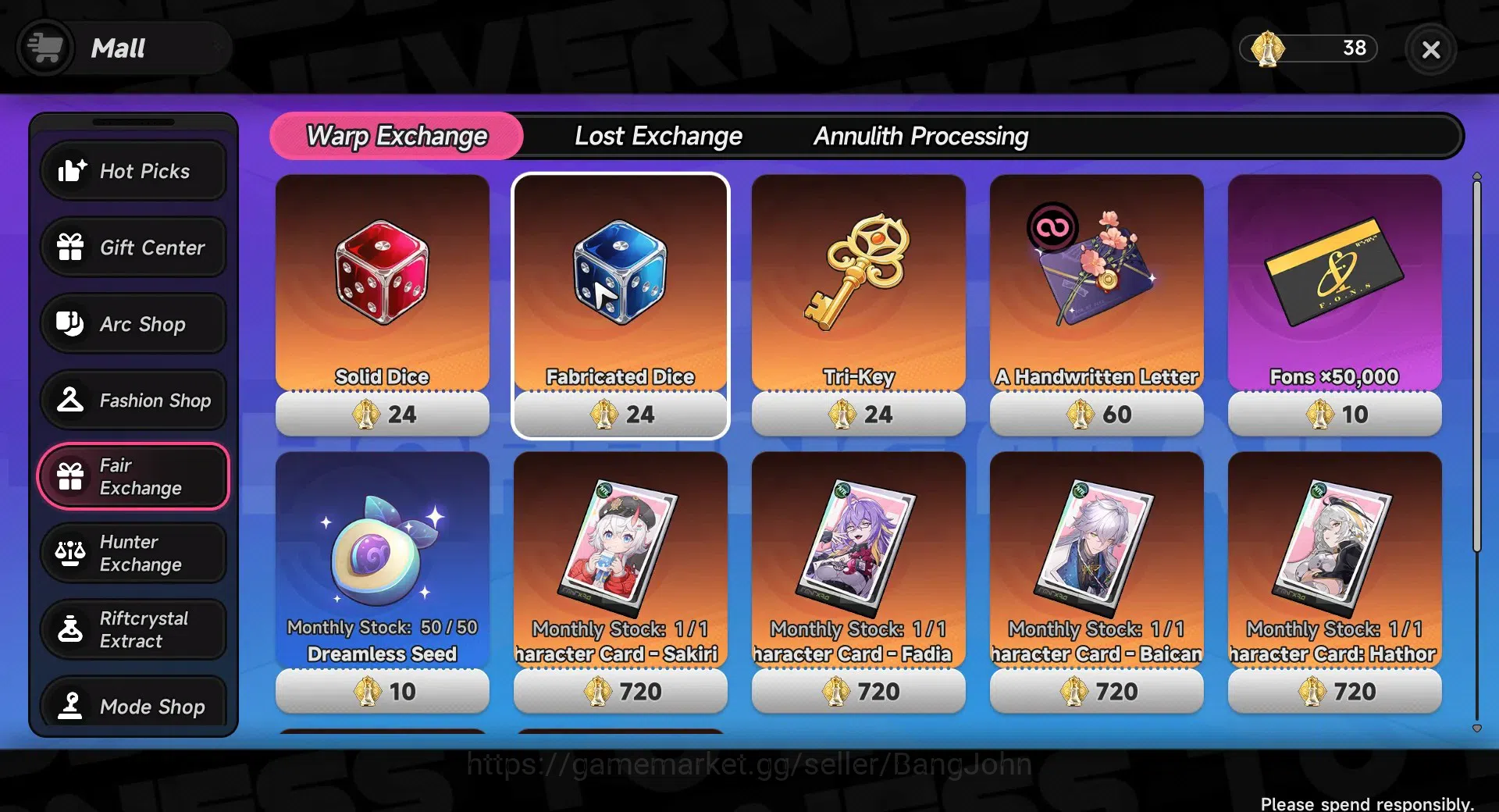 Neverness to Everness Accounts SEA |Hunter Lv 42 |3 Limit + 2 Sign (Nanaly ,Hotot image 18