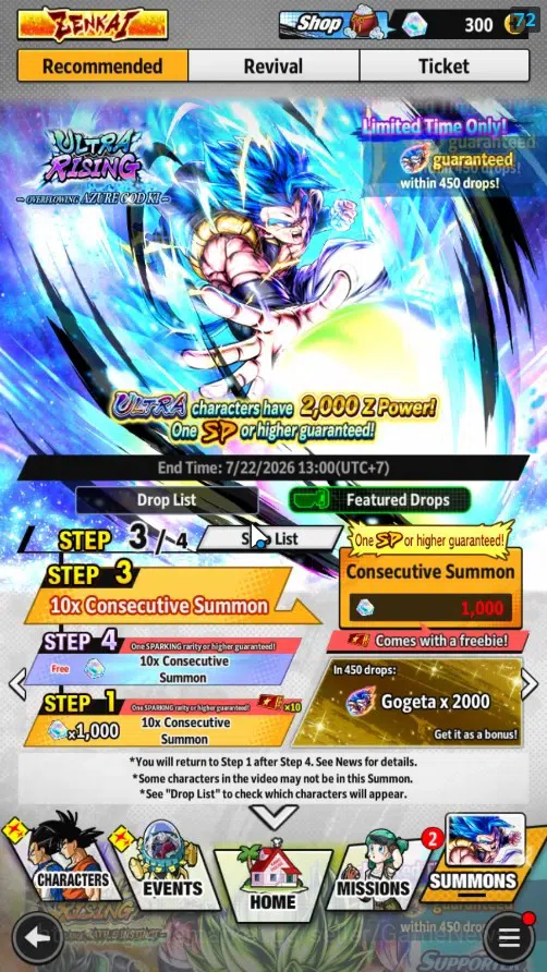 Dragon Ball Legends Accounts 214M Total Power|LV 151|6UL+13LL|SSB Gogeta(Red),S image 9