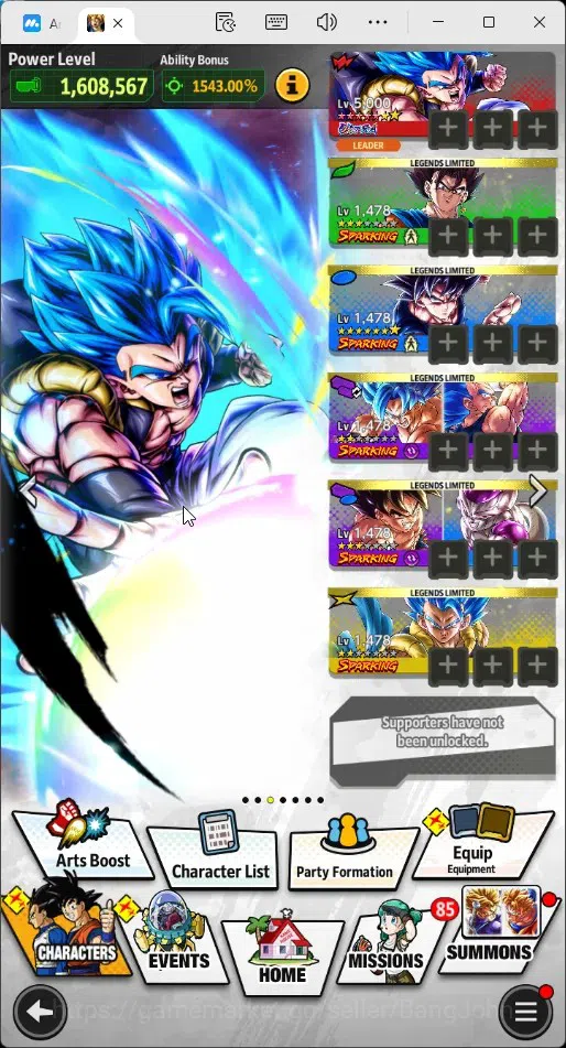 Dragon Ball Legends Accounts Global | Lvl 147|7.9M Total Power|24 CC|1 UL|UL Ss image 10
