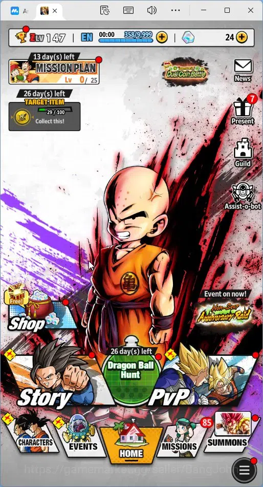 Dragon Ball Legends Accounts Global | Lvl 147|7.9M Total Power|24 CC|1 UL|UL Ss image 11