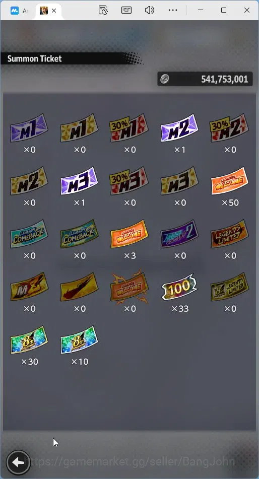 Dragon Ball Legends Accounts Global | Lvl 147|7.9M Total Power|24 CC|1 UL|UL Ss image 4