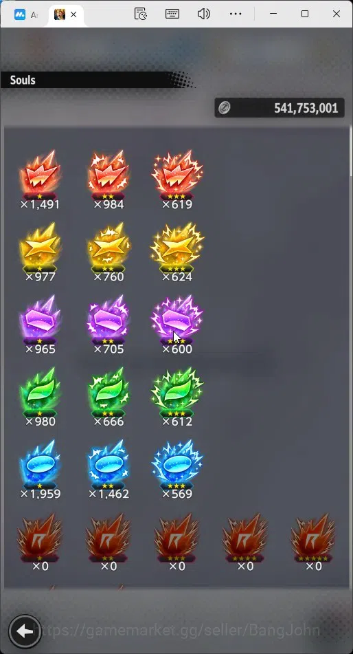 Dragon Ball Legends Accounts Global | Lvl 147|7.9M Total Power|24 CC|1 UL|UL Ss image 6
