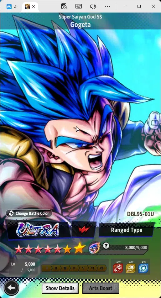 Dragon Ball Legends Accounts Global | Lvl 147|7.9M Total Power|24 CC|1 UL|UL Ss image 7
