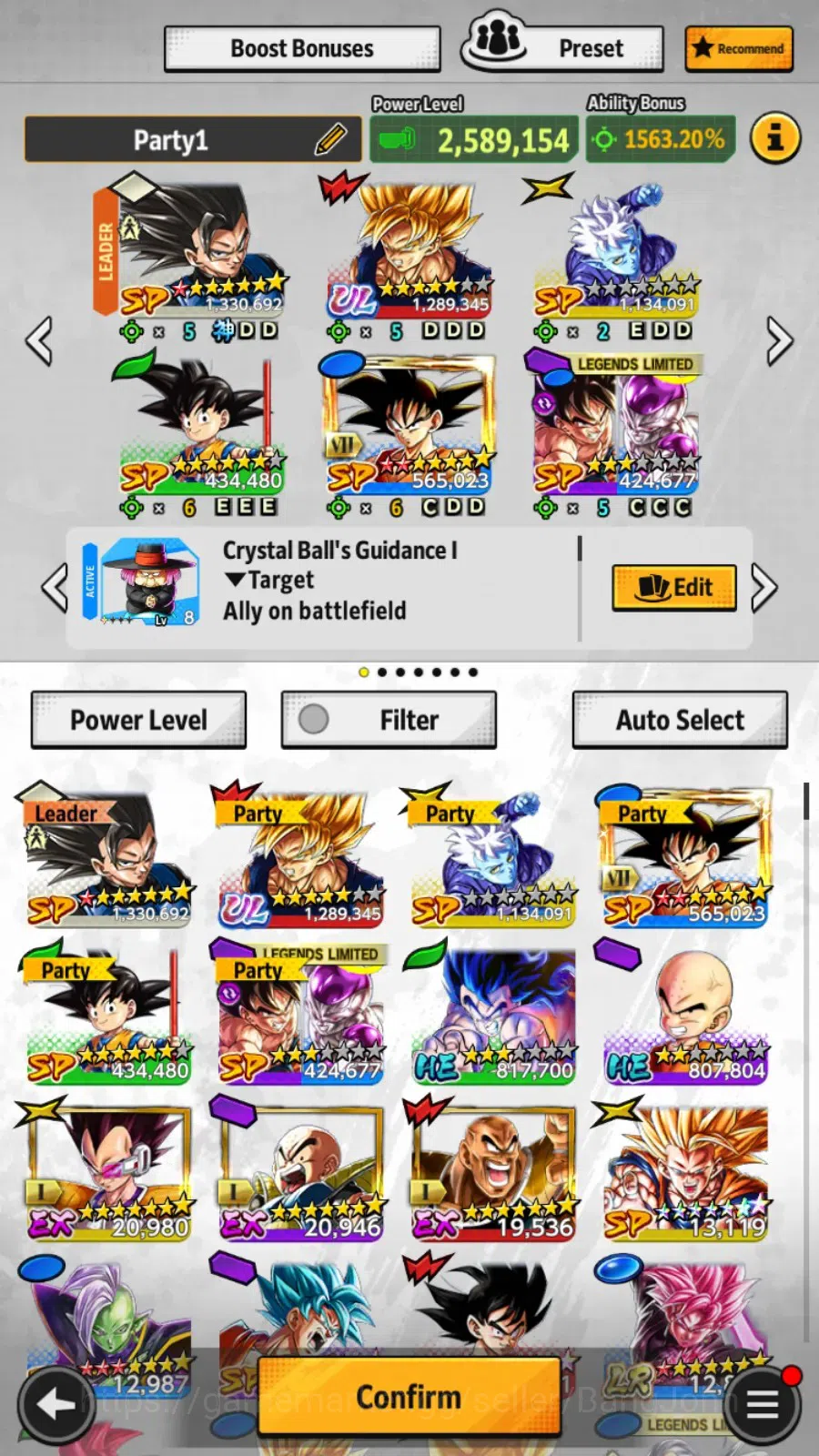 Dragon Ball Legends Accounts Android | Lvl 145 | 9.1M Total Power| 6.2K CC| 1 L image 3