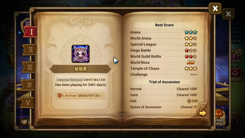 Summoners War: Sky Arena Accounts ASIA ENDGAME|5LD(Nephtys,Grogen,Devaraja,etc)+143  image 5