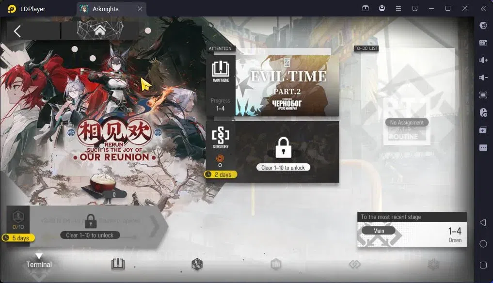 Arknights Accounts Starter Global|LV2 Starter|3x6* Ops|Limited(SilverAsh,Texas the Omertosa)|3x5★Amiya,Arene, Matoimaru|130K 11