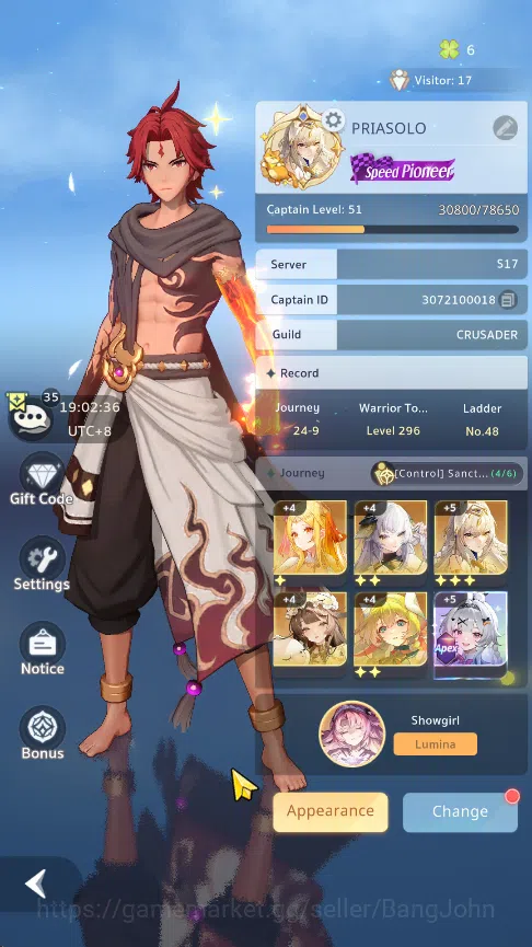 Seal of Fate: Mirage Accounts Sever 17 Lvl 51 | UR Judice | 9 SSR Aviary, Angela image 2