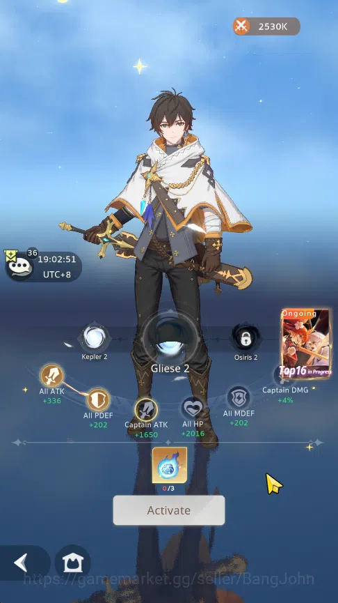 Seal of Fate: Mirage Accounts Sever 17 Lvl 51 | UR Judice | 9 SSR Aviary, Angela image 4