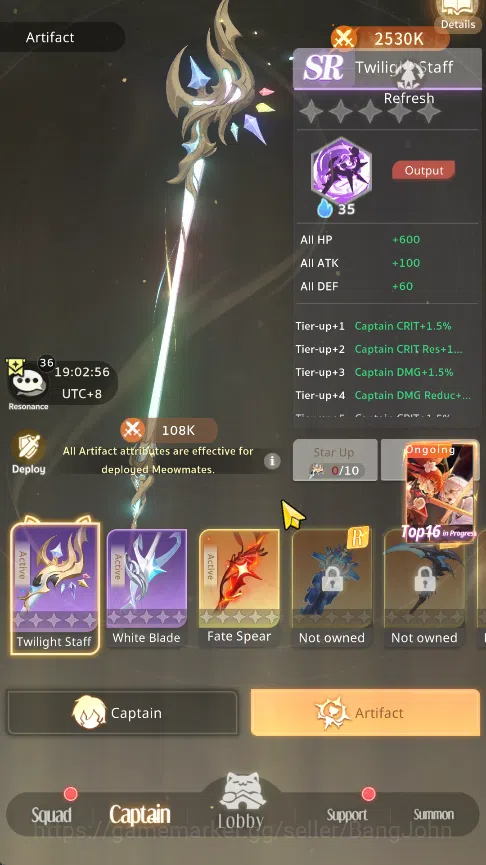 Seal of Fate: Mirage Accounts Sever 17 Lvl 51 | UR Judice | 9 SSR Aviary, Angela image 5