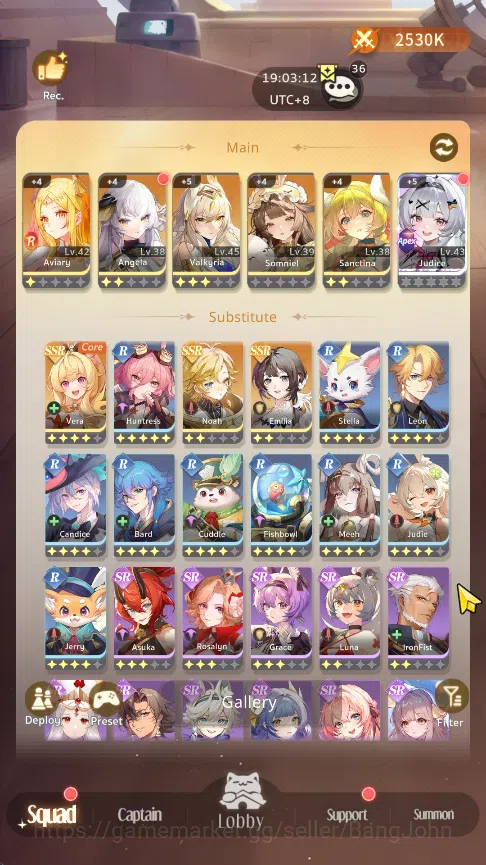 Seal of Fate: Mirage Accounts Sever 17 Lvl 51 | UR Judice | 9 SSR Aviary, Angela image 6