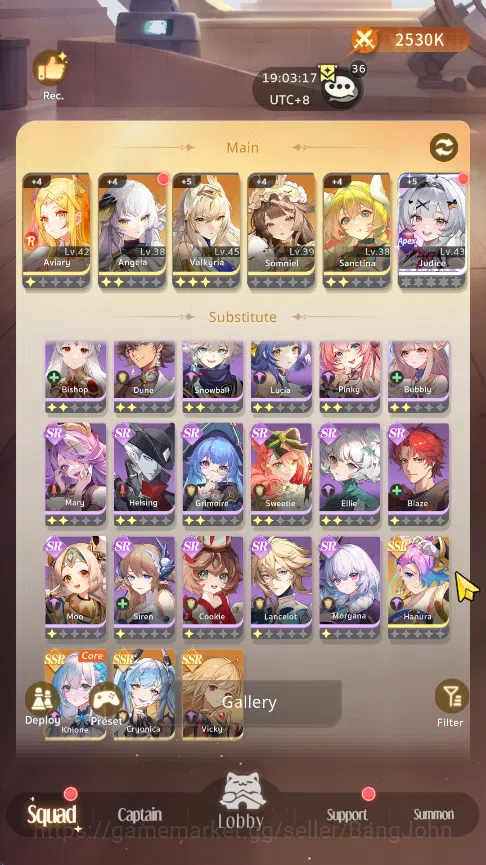 Seal of Fate: Mirage Accounts Sever 17 Lvl 51 | UR Judice | 9 SSR Aviary, Angela image 7