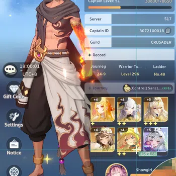 Seal of Fate: Mirage Accounts Sever 17 Lvl 51 | UR Judice | 9 SSR Aviary, Angela image 1