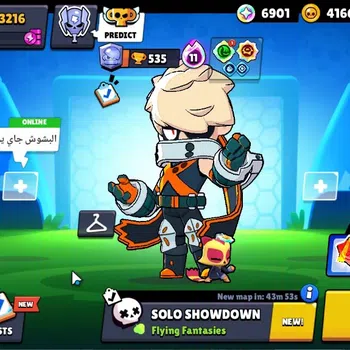 Brawl Stars Accounts 3216 Trophy|38 Brawlers 4 Max|FullBuffies Edgar|3M image 1
