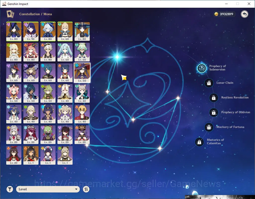 Genshin Impact Accounts ASIA|AR 55|4 Limited +3(5*Weapon)|Clorinde,Raiden, image 3
