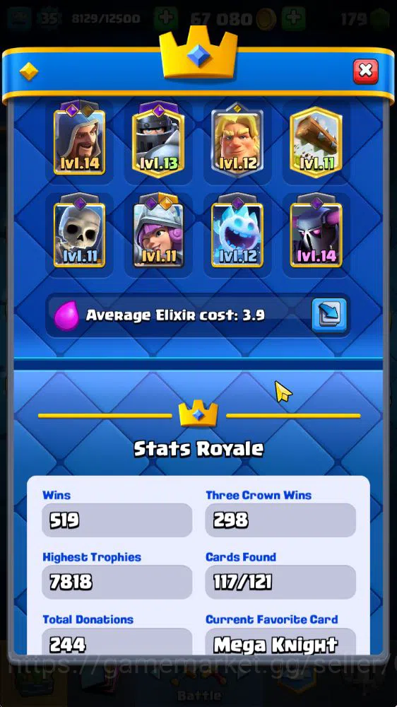 Clash Royale Accounts Lvl 35|Trophy 7784|KTL 12|Limited Skin|Card 117|1  image 3