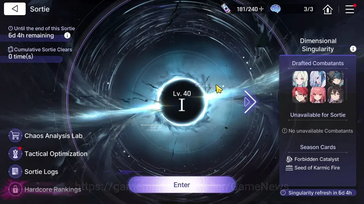 Chaos Zero Nightmare Accounts GLOBAL Lv 35|4 SSR[Heidemarie+Sign,Rita,Khalipe,Or image 12