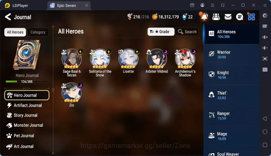 Epic Seven Accounts Starter Global Unverif|Best Starter 6 ML(Zio,Lisette,Solitaria,Sage.Baal,Arb.Vildred,Etc.)|PoH+Bless 1