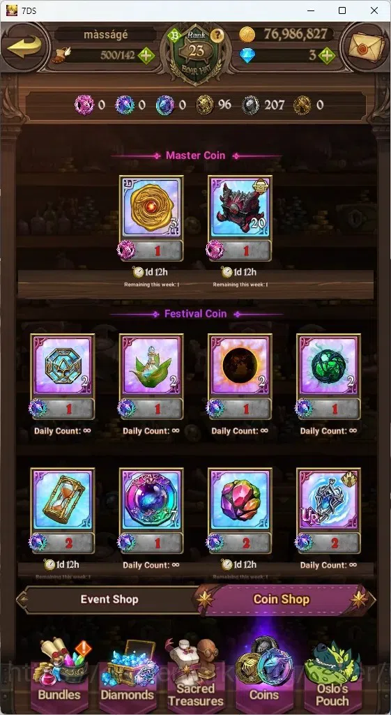 The Seven Deadly Sins: Grand Cross Accounts Global|1,8M CC|110 LS|2 LR+8 UR|Brunhild,Elizabeth image 12