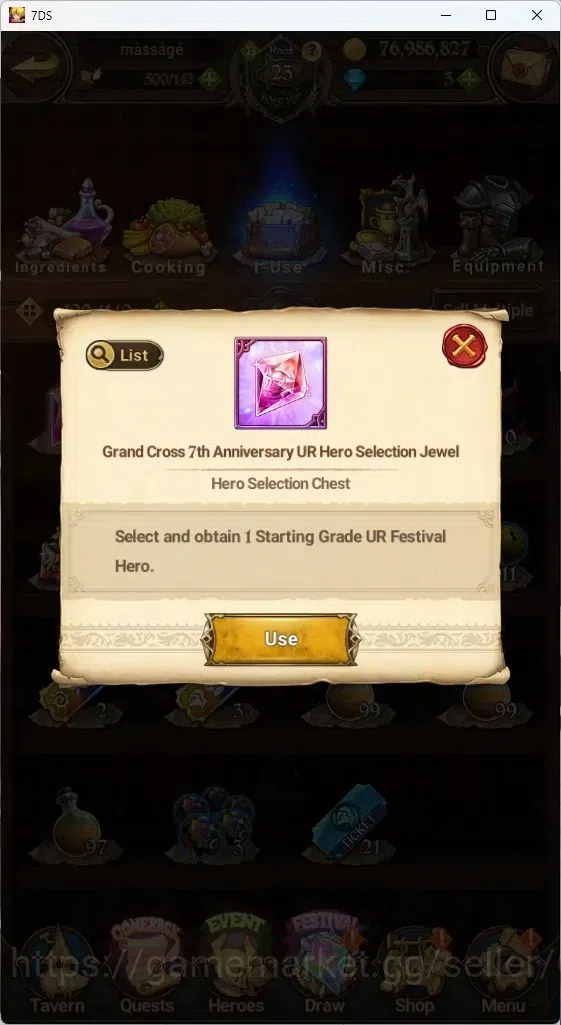 The Seven Deadly Sins: Grand Cross Accounts Global|1,8M CC|110 LS|2 LR+8 UR|Brunhild,Elizabeth image 16