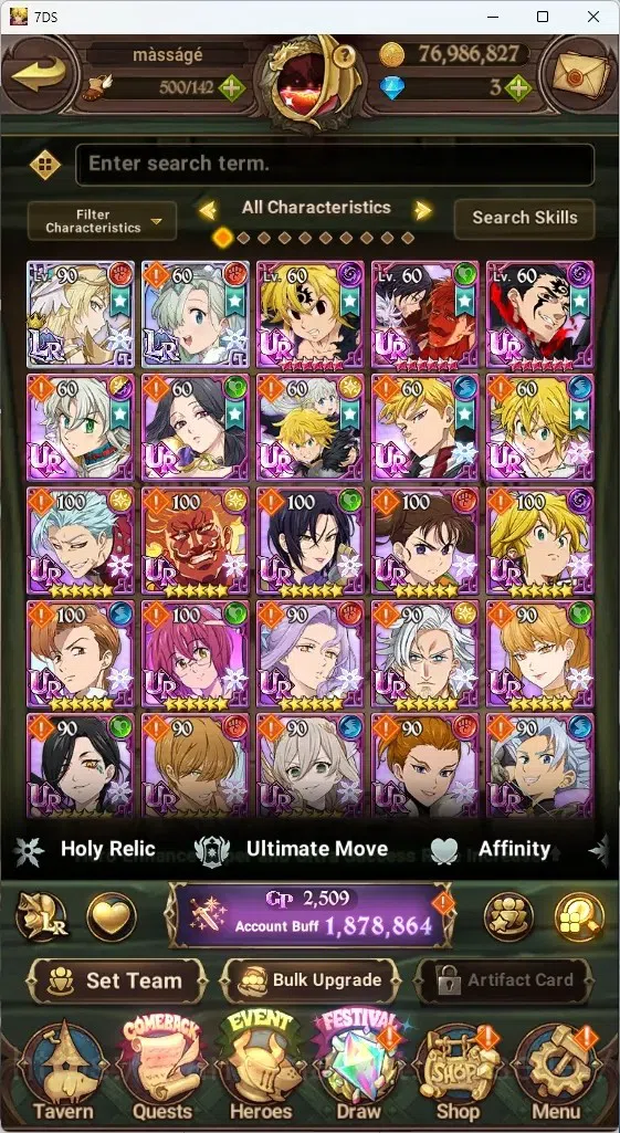 The Seven Deadly Sins: Grand Cross Accounts Global|1,8M CC|110 LS|2 LR+8 UR|Brunhild,Elizabeth image 2