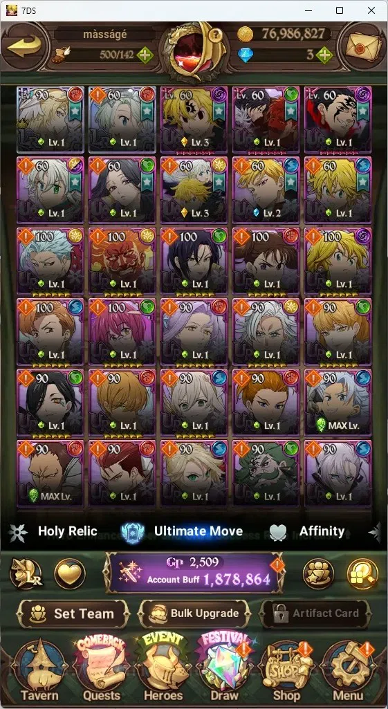 The Seven Deadly Sins: Grand Cross Accounts Global|1,8M CC|110 LS|2 LR+8 UR|Brunhild,Elizabeth image 3