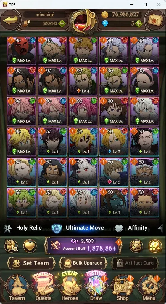 The Seven Deadly Sins: Grand Cross Accounts Global|1,8M CC|110 LS|2 LR+8 UR|Brunhild,Elizabeth image 5