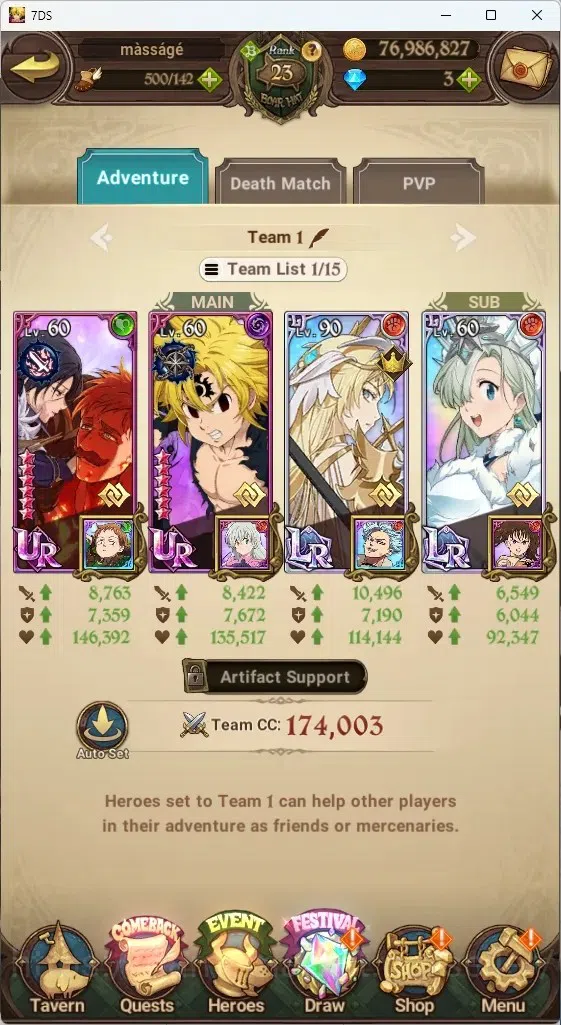 The Seven Deadly Sins: Grand Cross Accounts Global|1,8M CC|110 LS|2 LR+8 UR|Brunhild,Elizabeth image 7