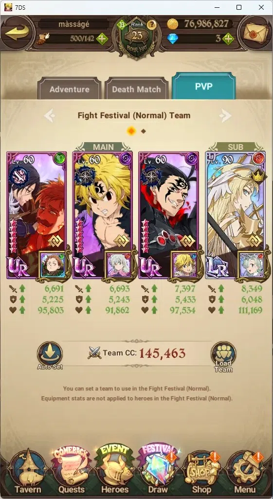 The Seven Deadly Sins: Grand Cross Accounts Global|1,8M CC|110 LS|2 LR+8 UR|Brunhild,Elizabeth image 8
