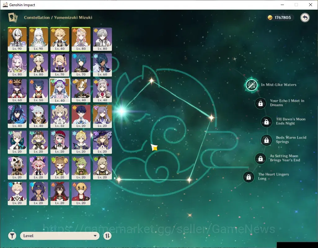 Genshin Impact Accounts ASIA|AR 55|3 Limited + 1 (*5Weap)|Nicole,Zibai,Arl image 6