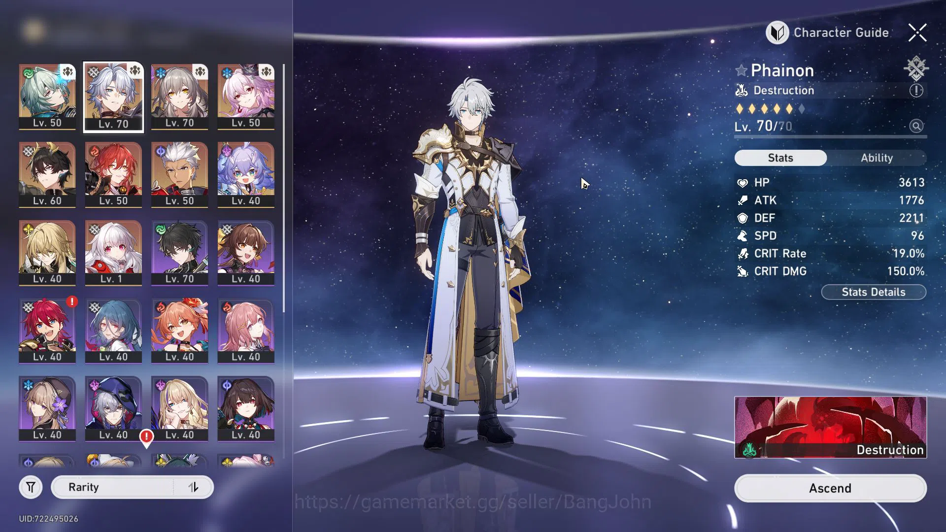Honkai Star Rail Accounts Mid Game Europe | TL 60 | Anaxa + Sign | Himeko E1 | Phainon | Evernight | Dan Heng PT | Bailu 2
