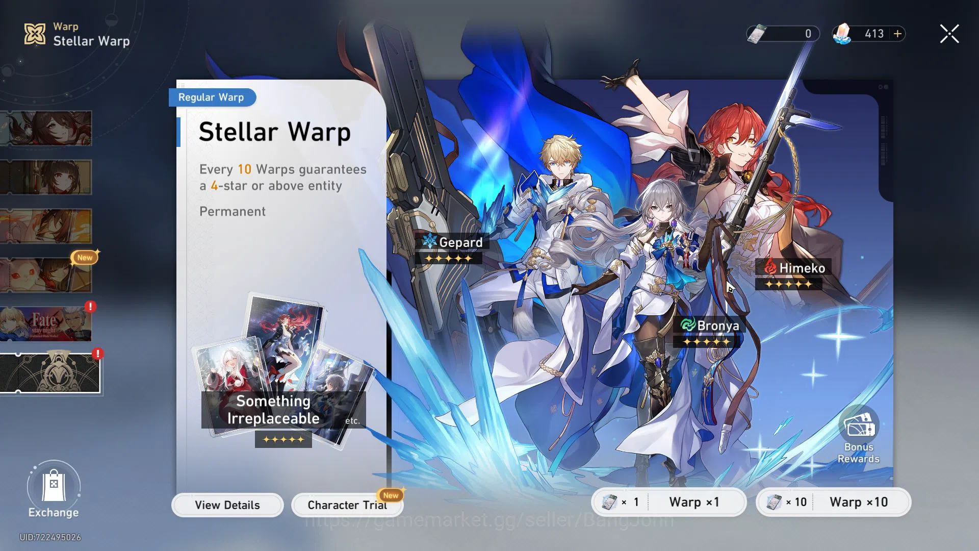 Honkai Star Rail Accounts Mid Game Europe | TL 60 | Anaxa + Sign | Himeko E1 | Phainon | Evernight | Dan Heng PT | Bailu 7